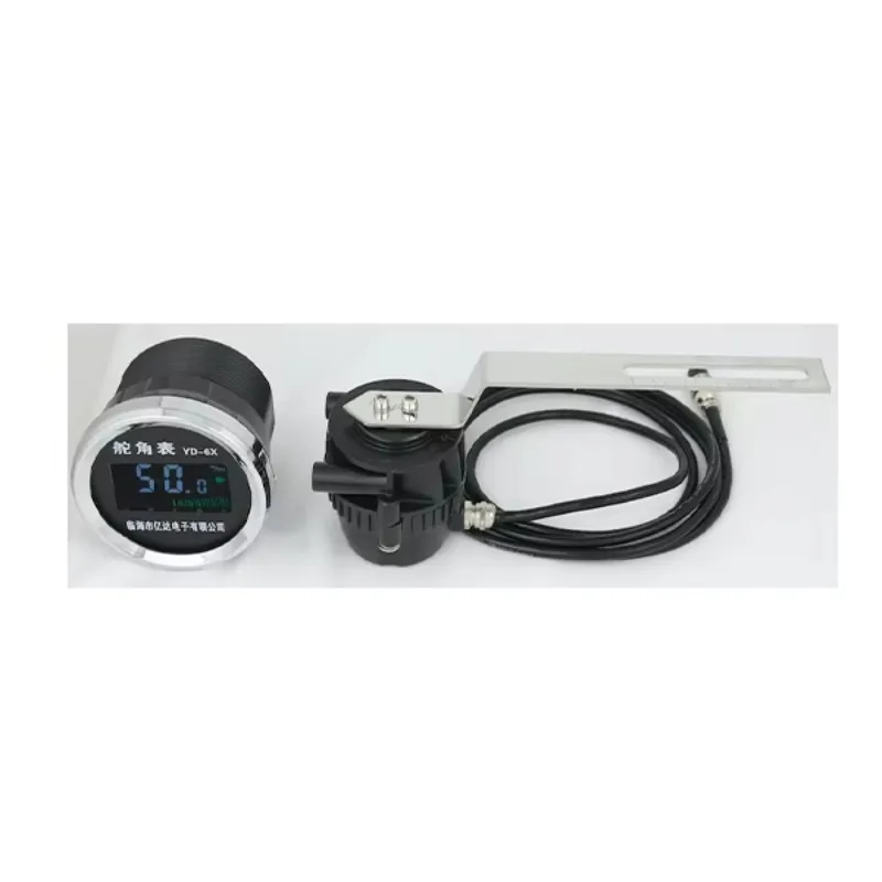 

STT FD-6F Complete Rudder Angle Indicator with Transmitter for Marine Supplies