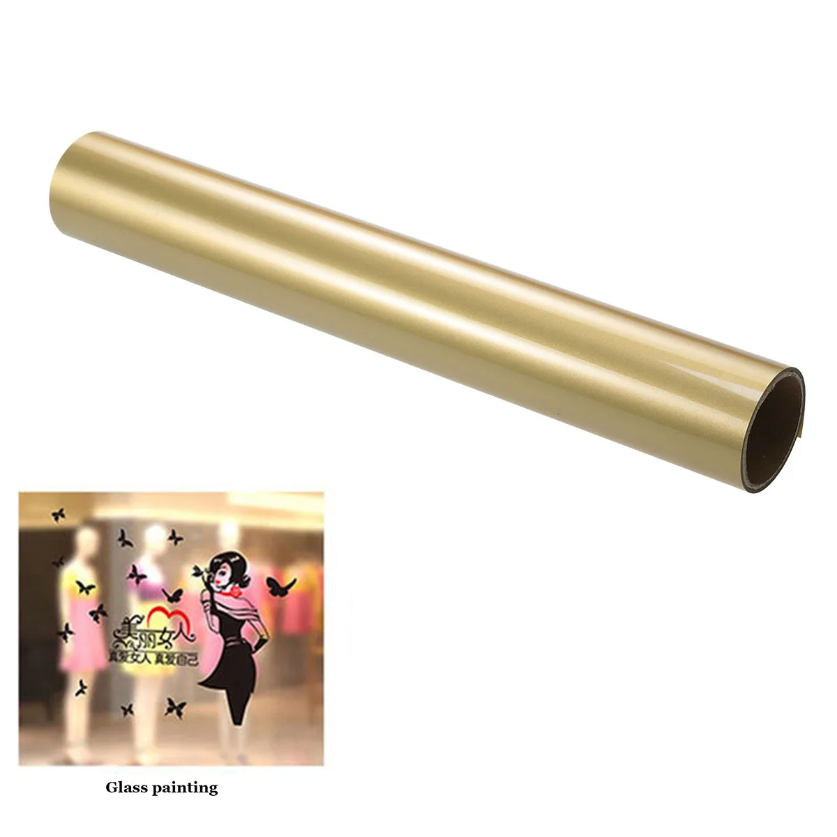 

PU Heat Transfer Vinyl Roll Gloss HTV Vinyl Film for T-Shirts Sports Clothing Other Garments and Fabrics (Gold)