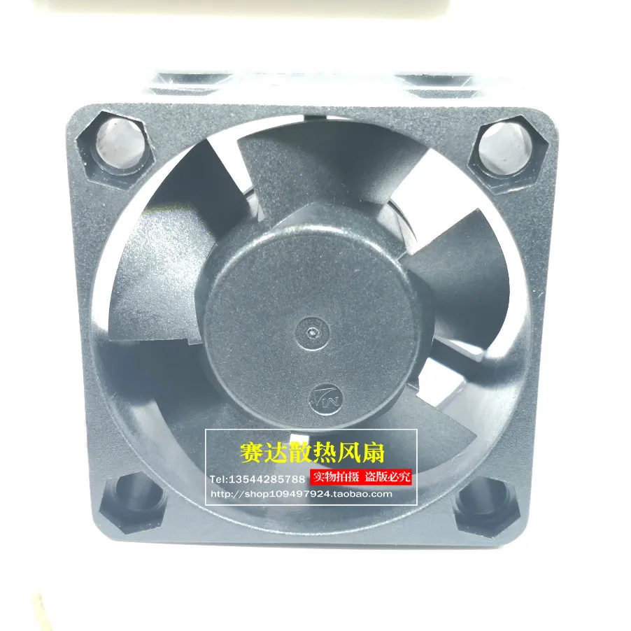 New Yimeng Ym2404pkb1 4020 24v 0.07a Ball Power Fan