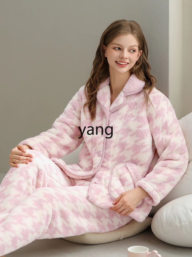 LMM pajamas autumn and winter fleece set thickened warm flannel casual large size loungewear