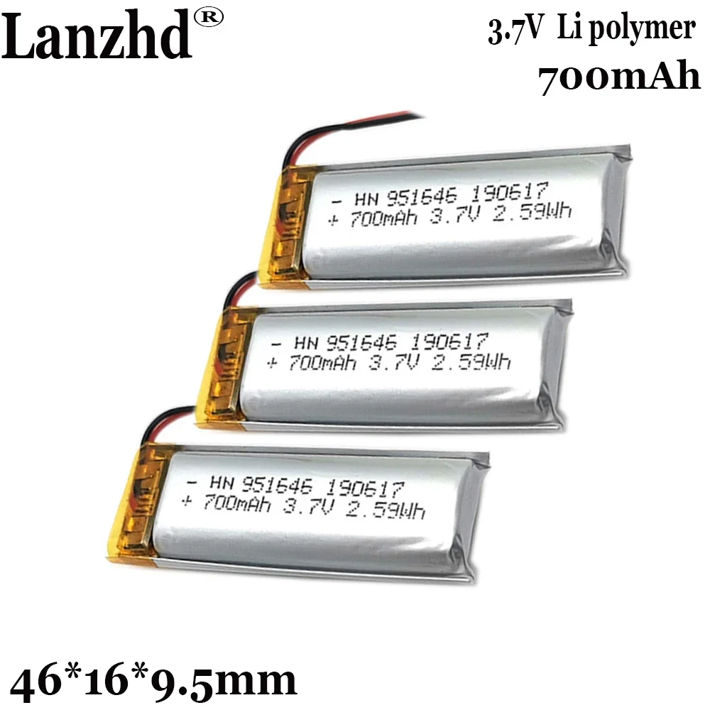 1-20pcs 3.7V Lithium battery  Ion Li-polymer For Voice recorder battery Pet GPS locator Lithium battery 700mAh 951646