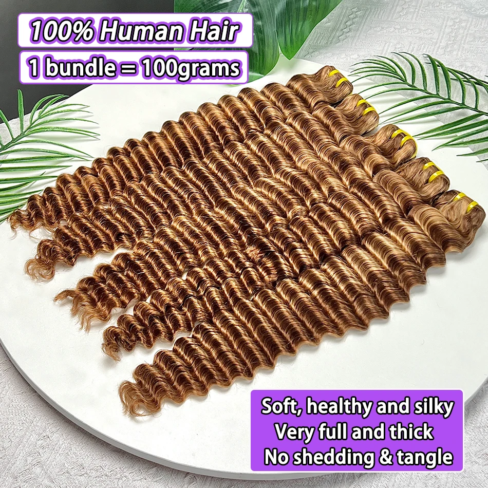 # 4/27 Kleur Diepe Golf Menselijk Haar Bundels Hoogtepunt Dubbele Inslag 16-28 Inch Haar Weave Extensions 1 2 3 4 Bundels Ruw Maagdelijk Haar