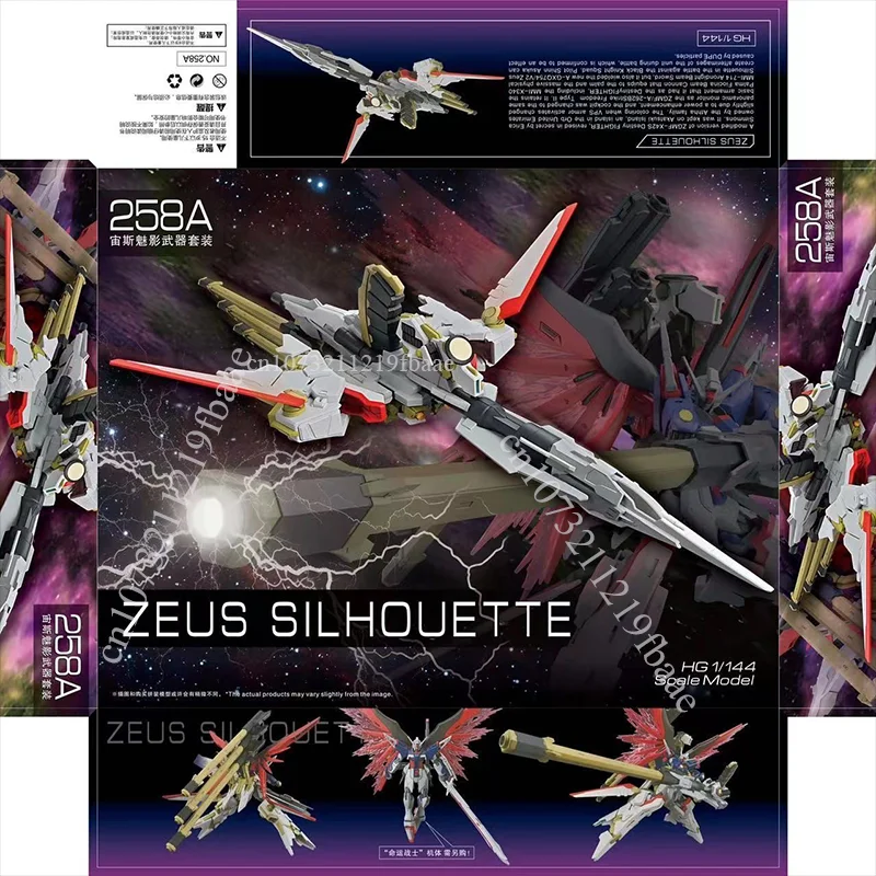 CHENGSHUN GAOGAO نموذج زيوس صورة ظلية HG 1/144 القدر ZGMF-X42S A-GXQ754/V2 الجمعية أطقم منمذجة حزمة عمل أرقام لعبة هدية
