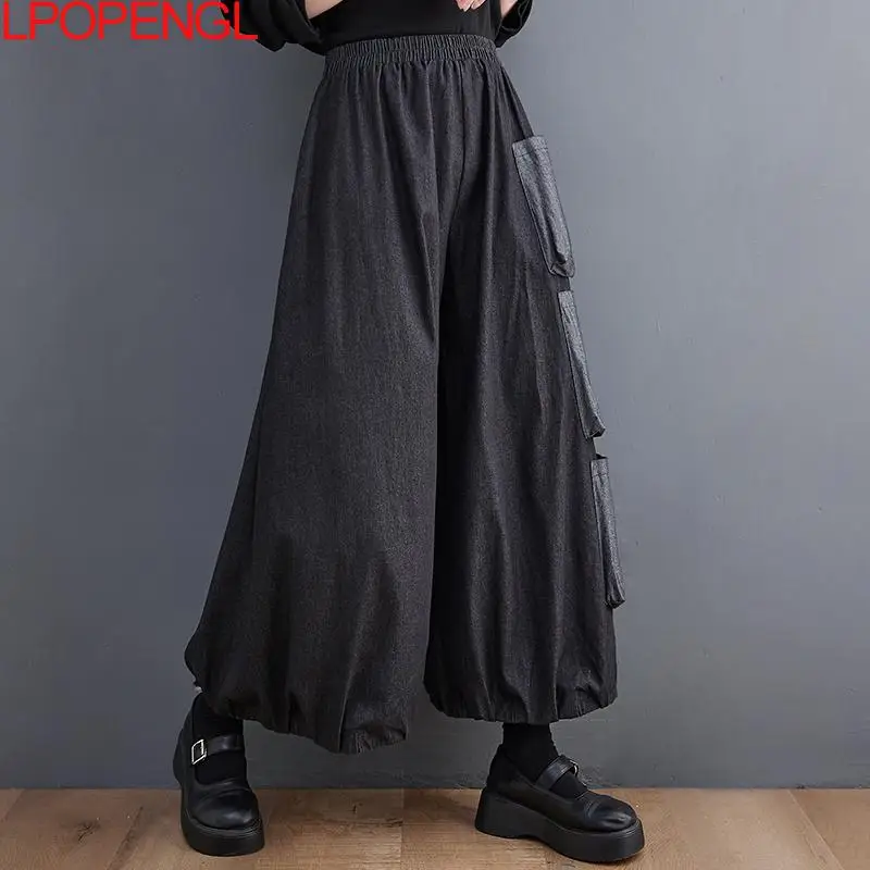 2022 High Waist Denim Wide Leg Pants Women's Autumn Loose Personality Stitching Large Pockets Elastic Waist Ankle-length Pants