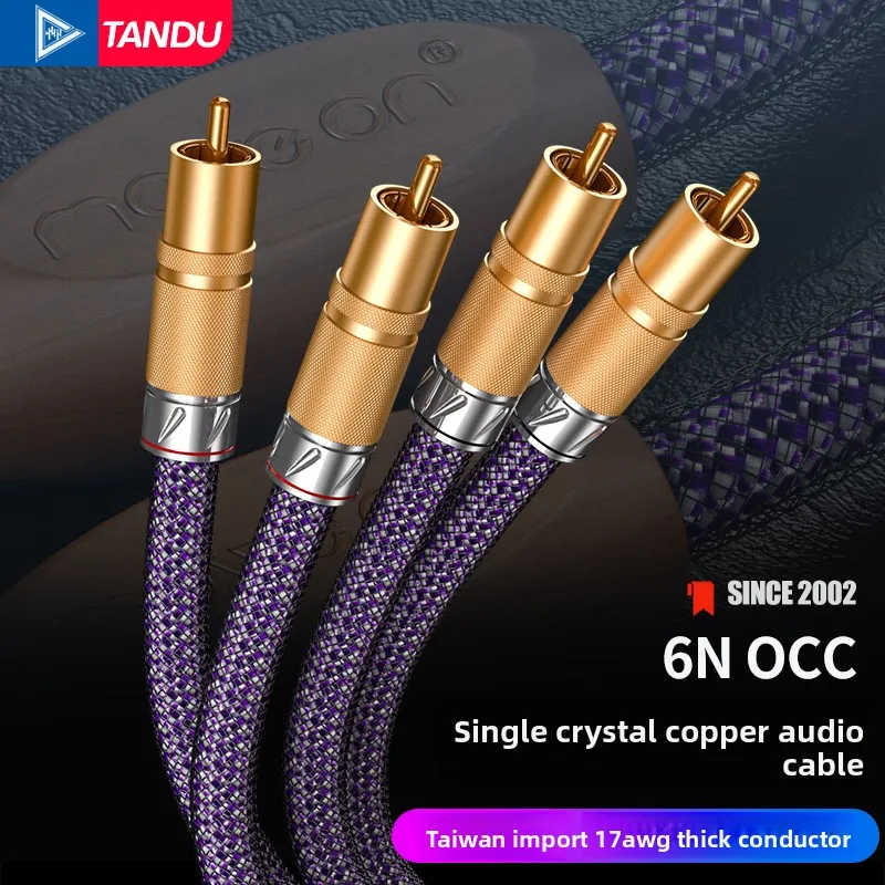 Tandu Monocrystalline Copper 6N High-Fidelity 2RCA Audio Cable for Amplifier Subwoofer Active Speaker Automotive Signal Wire