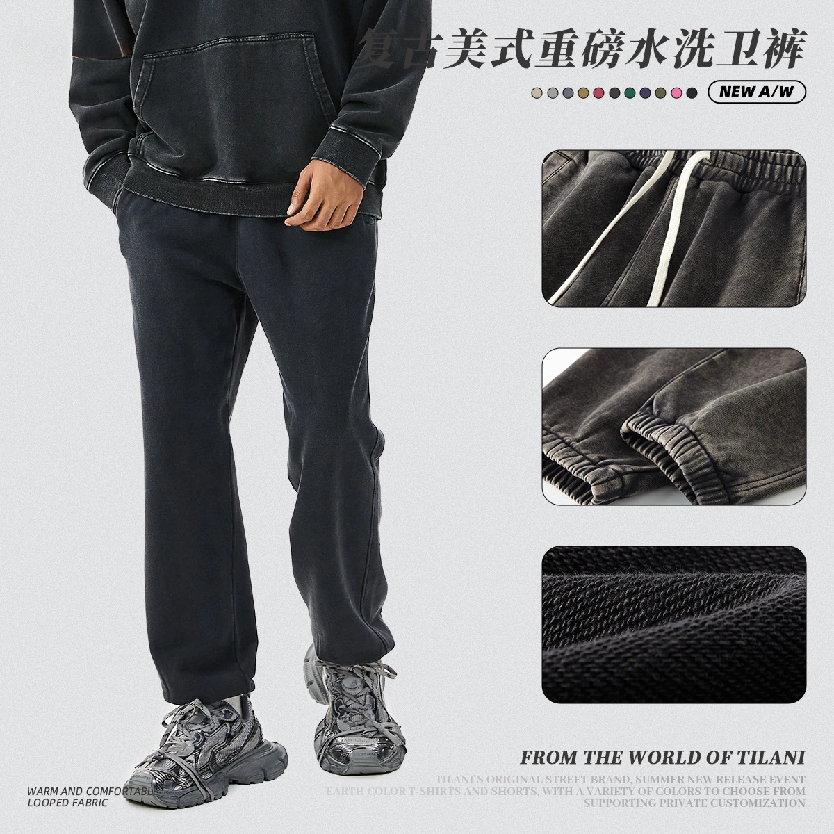 High Street Fashion Vintage Washed Sweatpants Men's Hip Hop Sports Joggers Man Y2K Streetwear Loose Casual Joggers Pants Women