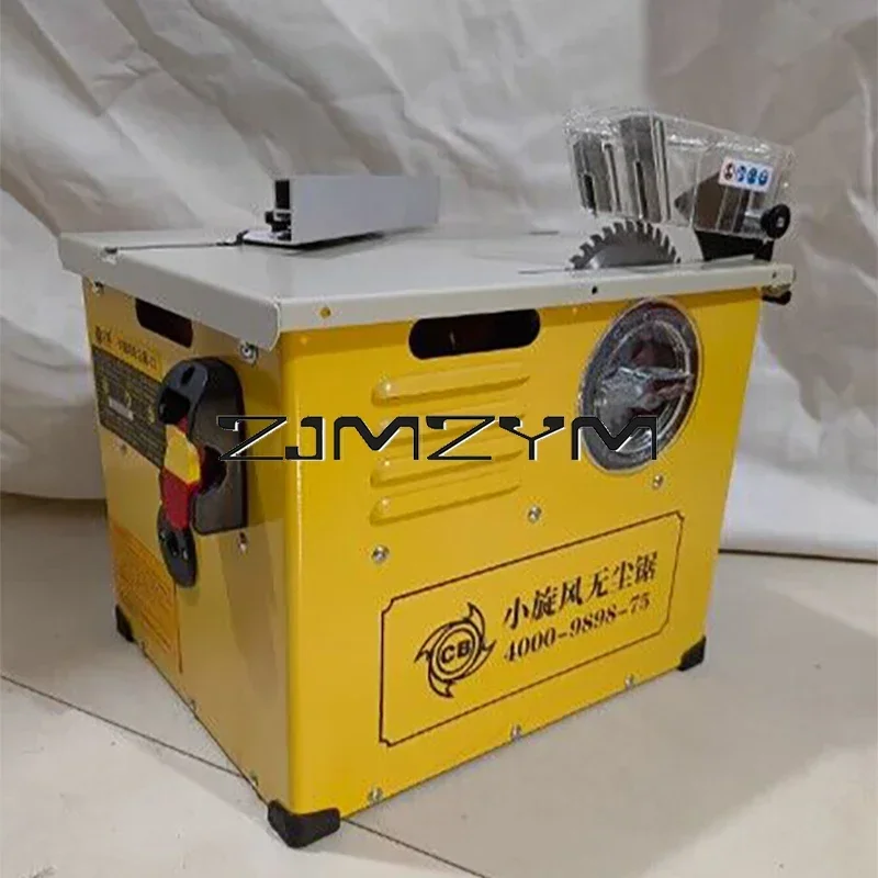 Dust-free Saw  Multi-functional Woodworking Electric Saw Installed Cutting Vacuum Woodworking Table Saw Backer