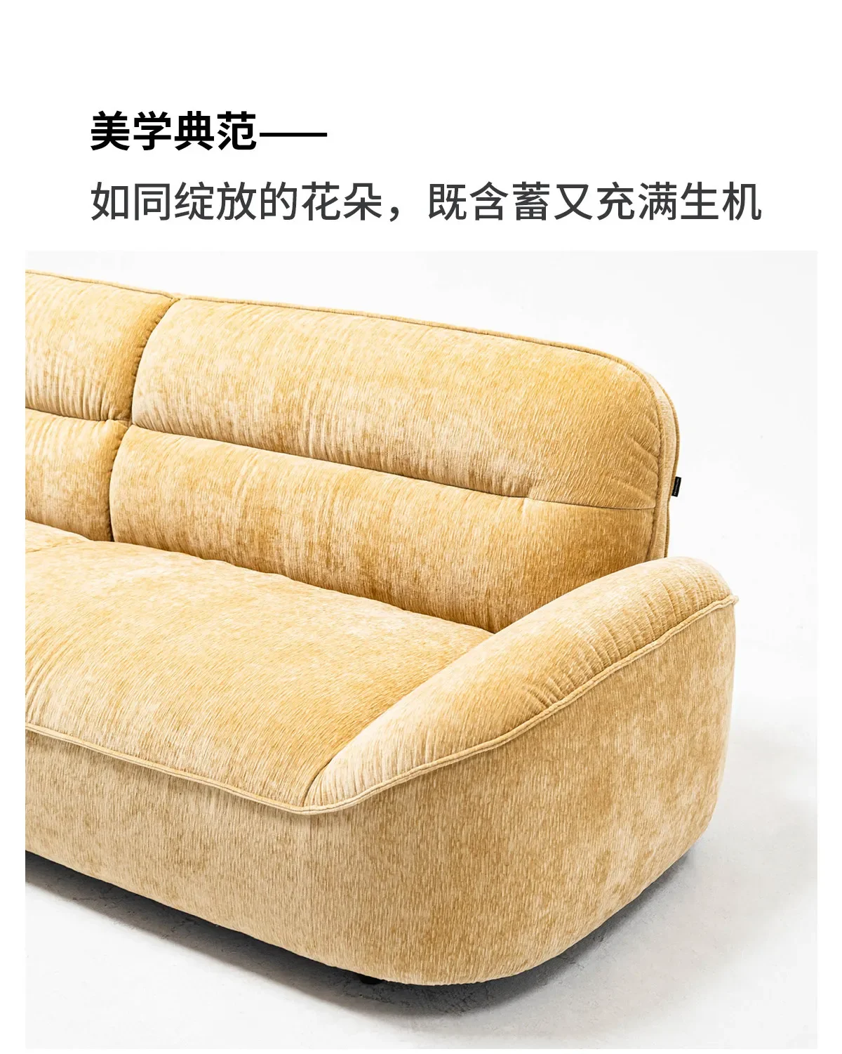 Vintage fabric inline living room three-seater modern simple sofa