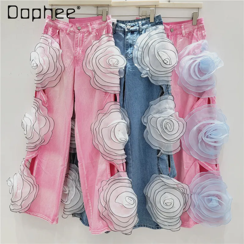 

Large Petal Hollow Design Jeans on The Side Women's Jeans Spring and Summer New High-waisted Loose and Versatile Wide-leg Pants