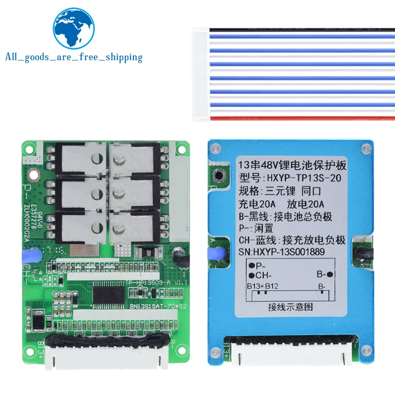 

BMS 13S 48V 20A Lmo Ternary Li-ion Lithium 18650 Battery Charge Protection Board With Heat Sink Common Port 2-in-1