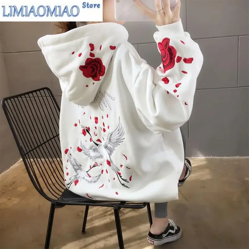 

New Women Embroidered Hoodie Sweatshirt Sweater Jacket Pullover Top Plus Size Loose Korean Fashion Free Shipping Cheap Wholesale