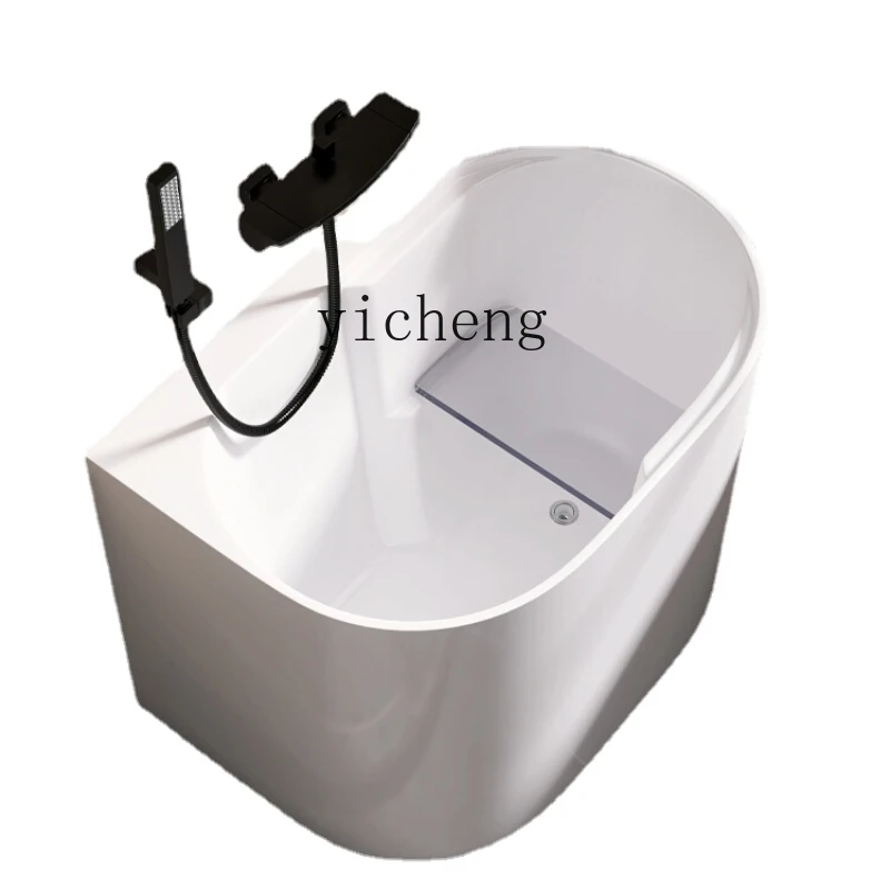 

YY Small Bathtub Household Small Apartment Acrylic Independent Sitting Integrated Movable