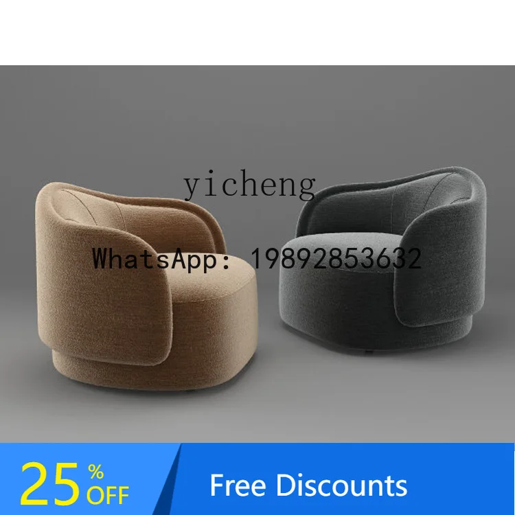 

Shaped Fabric Armrest Armchair Homestay Hotel Negotiation Leisure Sofa