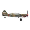 Eachine P-40 P40 ファイター V2 400mm 翼幅 2.4GHz 4CH EPP 6 軸ジャイロ ワンキー U ターン曲技飛行 RC 飛行機 BNF/RTF 初心者用 5