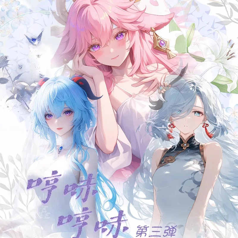 

Третья коллекционная карточка Witch Card Club: Памятная карточка Cool Summer - Карта богини Pure Desire Модные игрушки