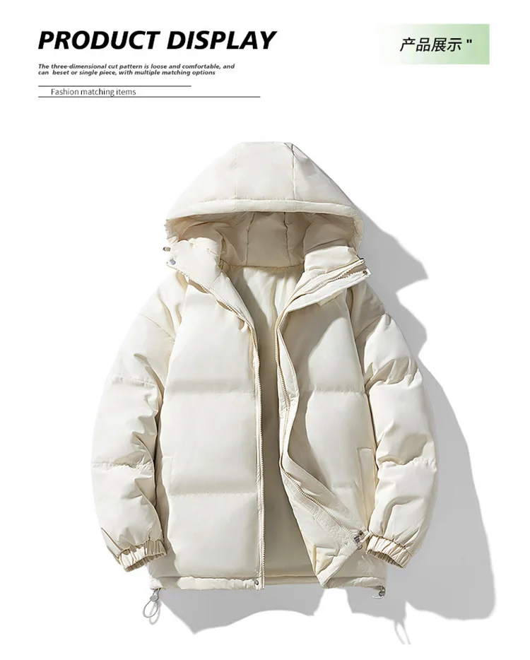 2026 New Fashion Winter Men Solid Color Loose Fit Casual Simple Long Sleeve Hooded Parkas Male Trendy Basic Coats Top Clothes