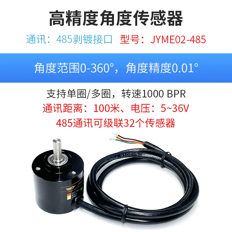 Capteur Numérique Intelligent de Mesure d'Angle de Rotation, Haute Précision, exposée 16 Bits