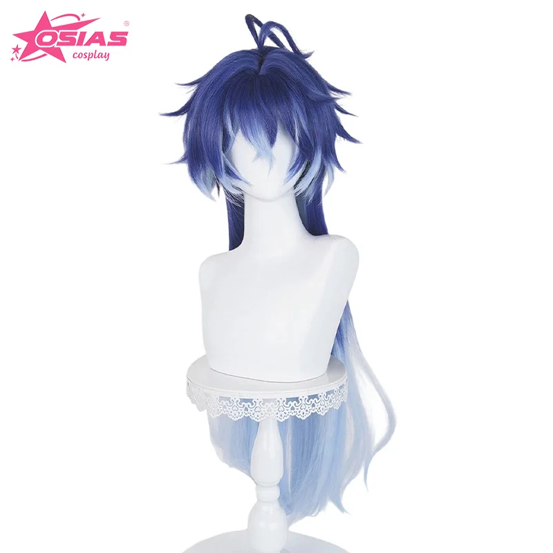 OSIAS Genshin Impact Flins Cosplay Costume with Leather Waist Belt