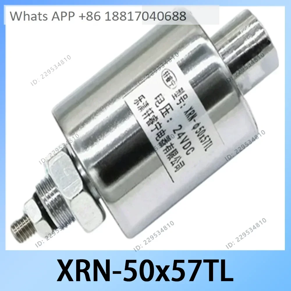 XRN-50x57TL Tubular Linear Solenoid DC12V 24V Push Pull Self Reset Electromagnet Actuator for Industrial Automation