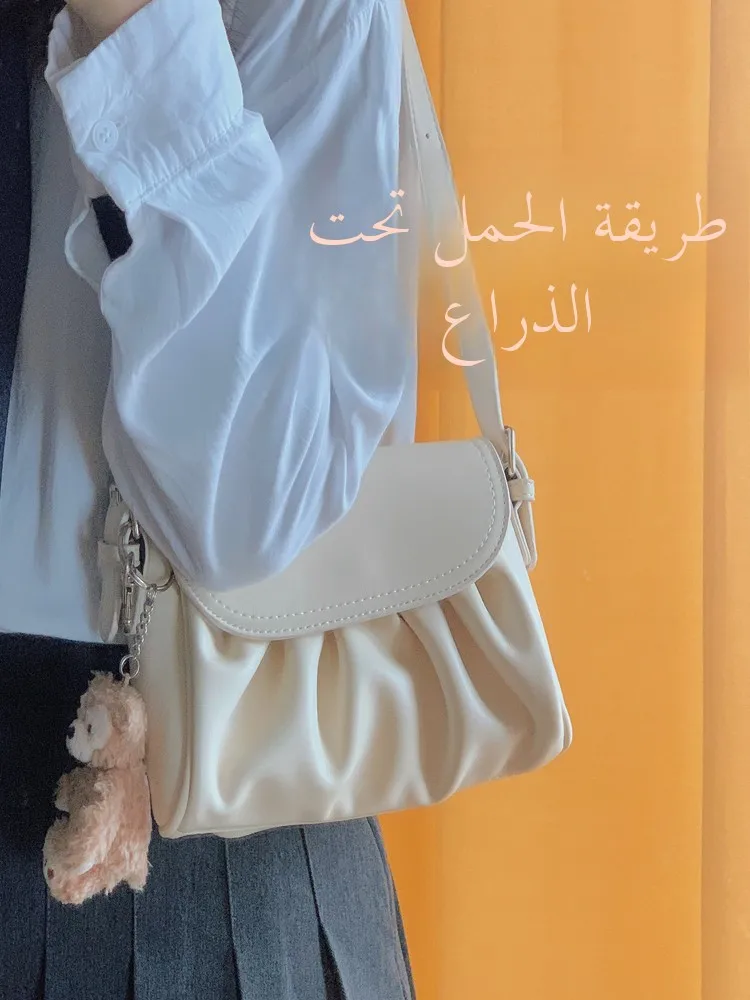  New Women's Cloud Bag 2025 College Style Versatile Pleated Underarm Mobile Phone Bag Single Shoulder Crossbody Small Bag