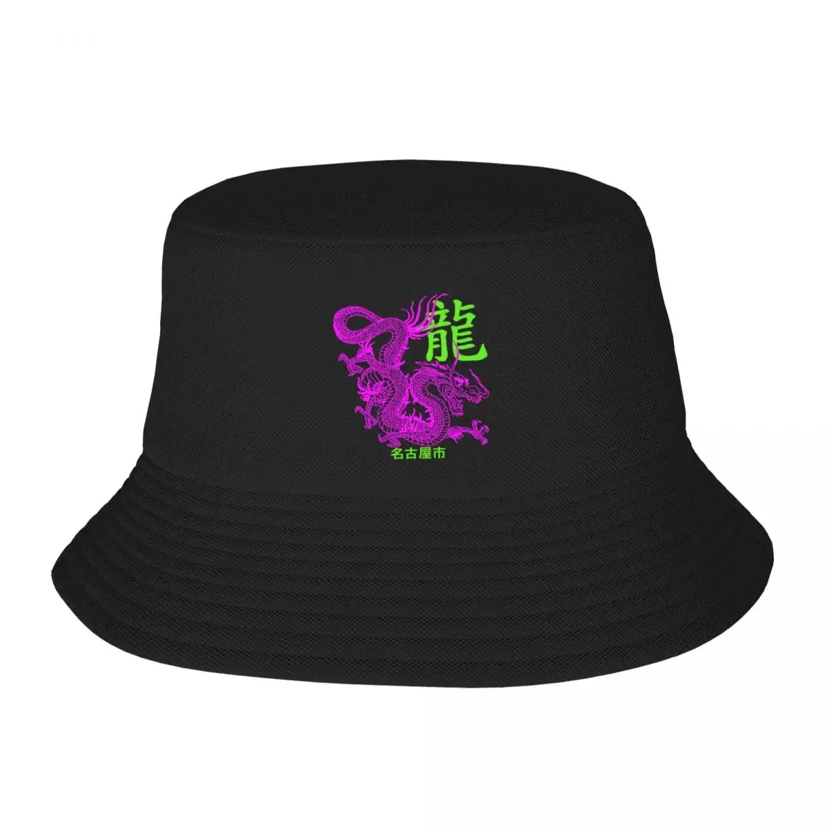 Japanese Dragon Tattoo Style Kanji Lettering Nagoya City Japan Neon Fuchsia Bucket Hat Horse Hat Fashion Beach  Men Women's