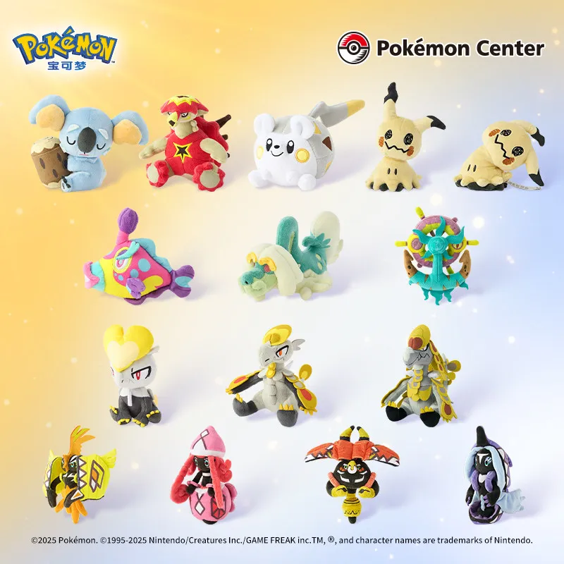 

Arora Region Pokémon Plush Toy Palm Doll Holiday Gifts Tapu Koko/Lele/Bulu/Fini Turtonator Bruxish Hakamo-o Kommo-o