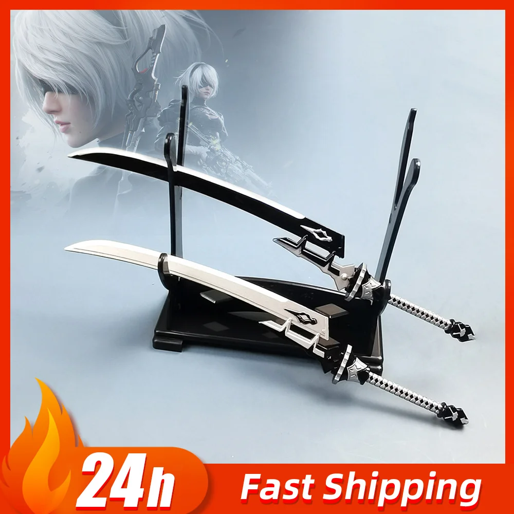 ニーア オートマタ ニーア デュアルブレード 武器モデル ゲーム周辺機器 刀 金属製おもちゃの剣 クリエイティブアクションフィギュア ディスプレイピース 男の子へのギフト