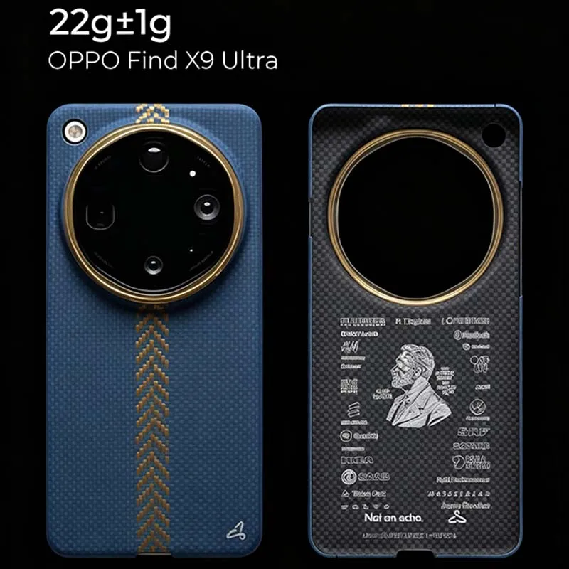 Newcloth Carbon Fiber Case For OPPO FIND X9 Ultra Wireless Charging Back Cover Case for OPPO FIND X9 ULTRA  Leather Version