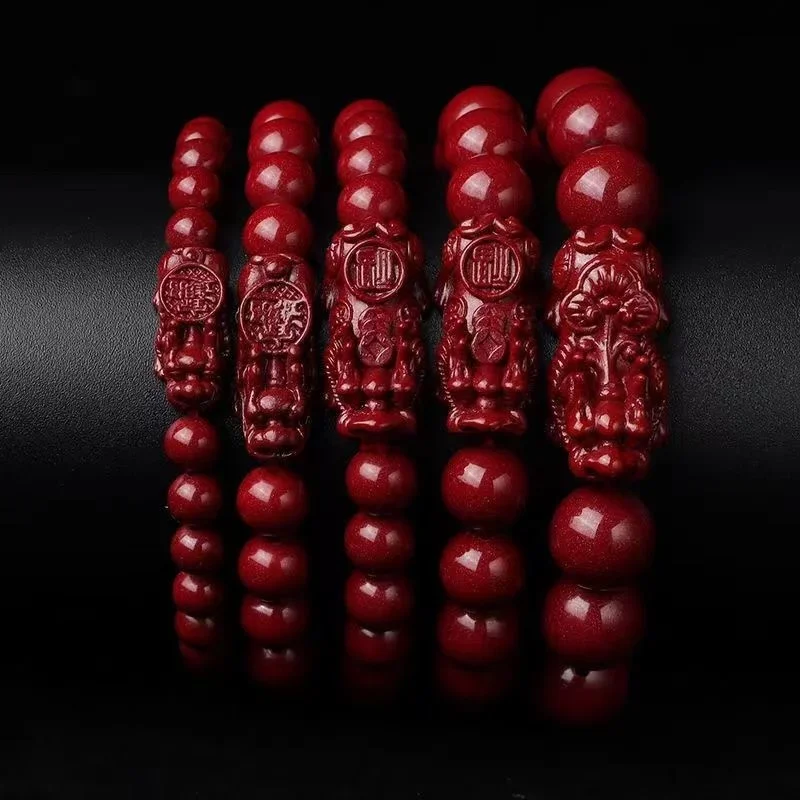 Natural Cinnabar Brave Bracelet High Content Purple Gold Sand Buddha Beads Buddhist Meditation Beads This Year of Life Jewelry