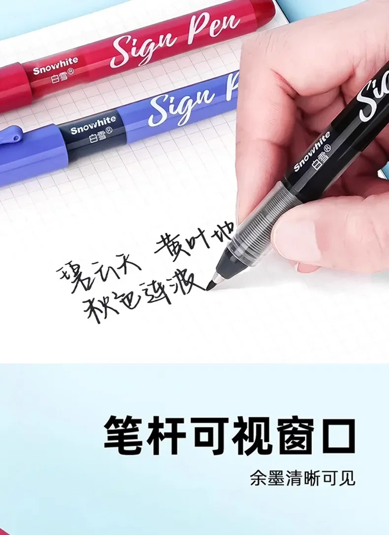 Snowhite 1,0-mm-Faserspitzen-Schnelltrocknungs-Signaturstift, Direkttinten-System für reibungsloses Schreiben, Premium-Signaturstift für Büro und Geschäft – Detail 6