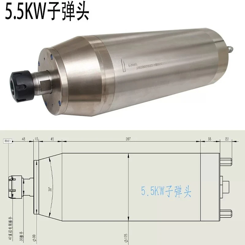 Stone Jade CNC Spindle Motor Water Cooled Engraving Electric Spindle