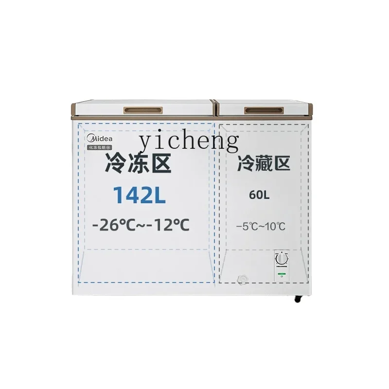 

ZZ double temperature freezer small household horizontal freezer refrigerated dual-purpose refrigerator