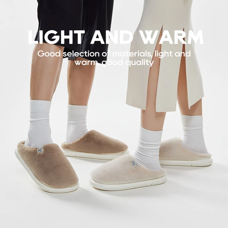 UTUNE Plush Antibacterial Women Slippers Warm Soft House Light Mute Winter Indoor Shoes Flat Comfortable Luxury Men Home Slides