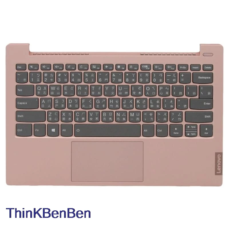 

TW Traditional Pink Keyboard Upper Case Palmrest Shell Cover For Lenovo Ideapad S340 13 13IML 5CB0W59433