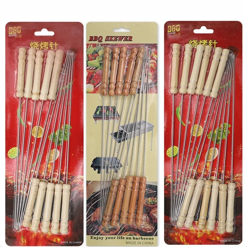 

BBQ Tools Barbecue Skewer Set with Anti Scalding Wooden Handle Outdoor Anti Slip Heat-insulating Sturdy Durable Kitchen