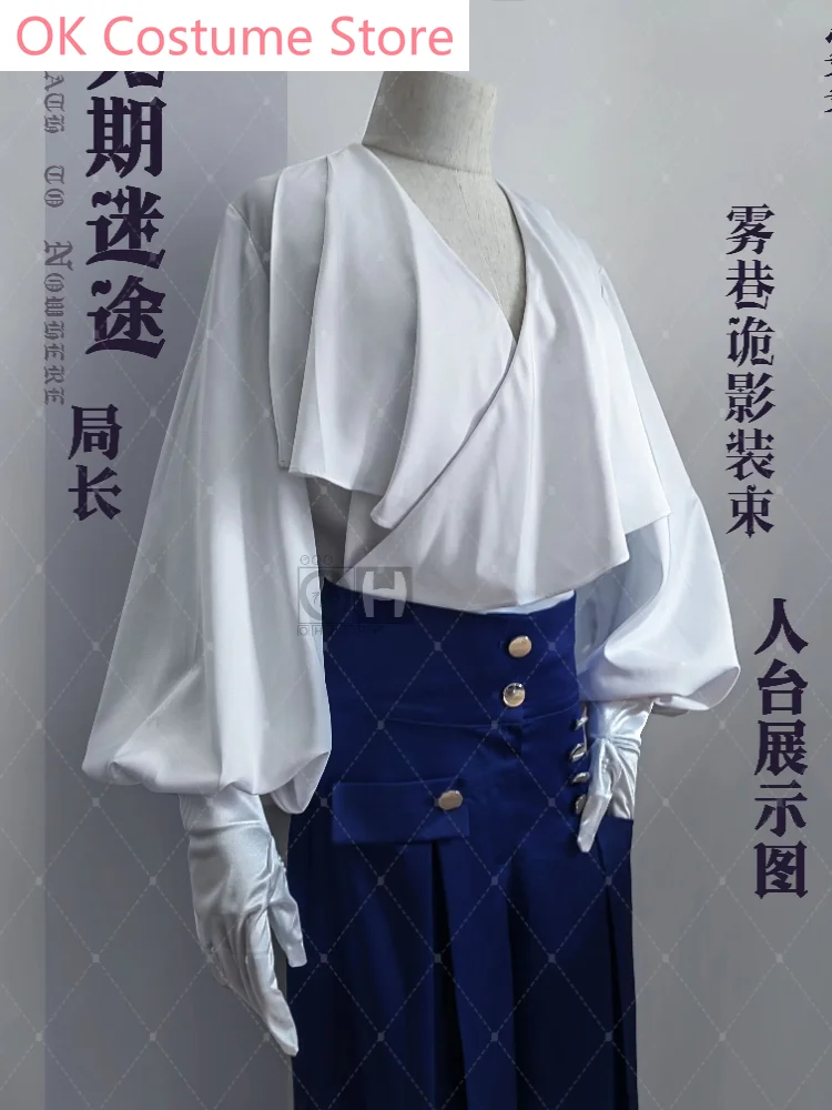 Path To Nowhere Managing Director Wide-leg Pants Cosplay Costume Cos Game Anime Party Uniform Hallowen Play Role Clothes