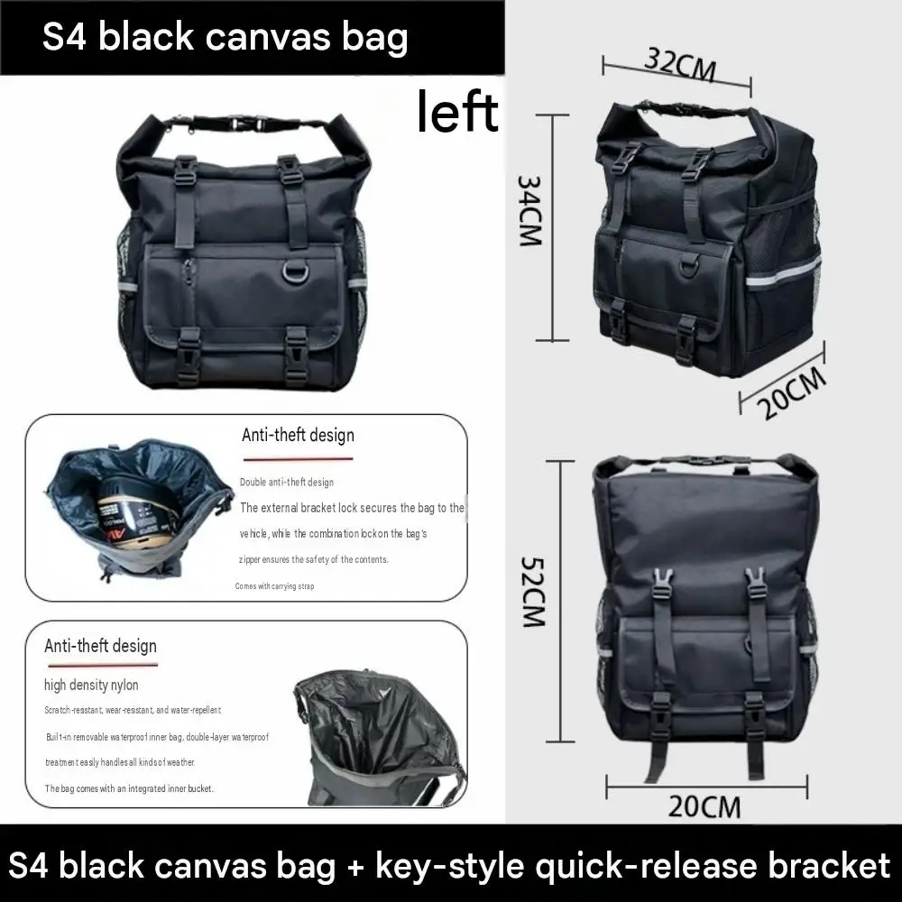 For Benda Dark Flag 600 modified retro black canvas side bag, waterproof and durable riding bag, large capacity side bag.