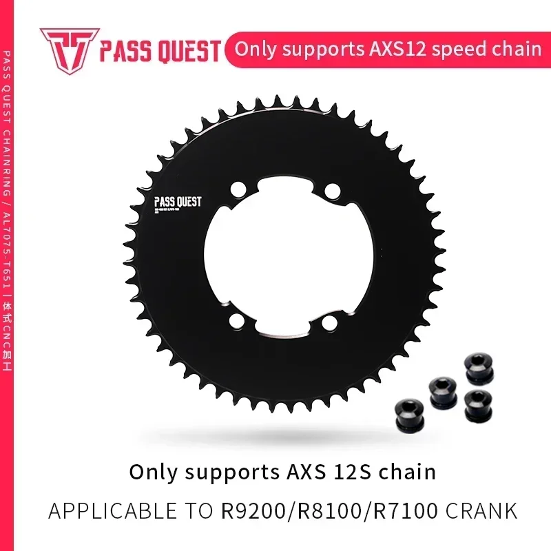 

110BCD R92-8100 AXS (4-bolt AERO) Round Narrow Wide Chainring