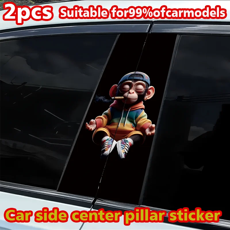 

2 наклейки на B-стойку автомобиля. Защитная пленка Trendy Monkey из полиэтилена.