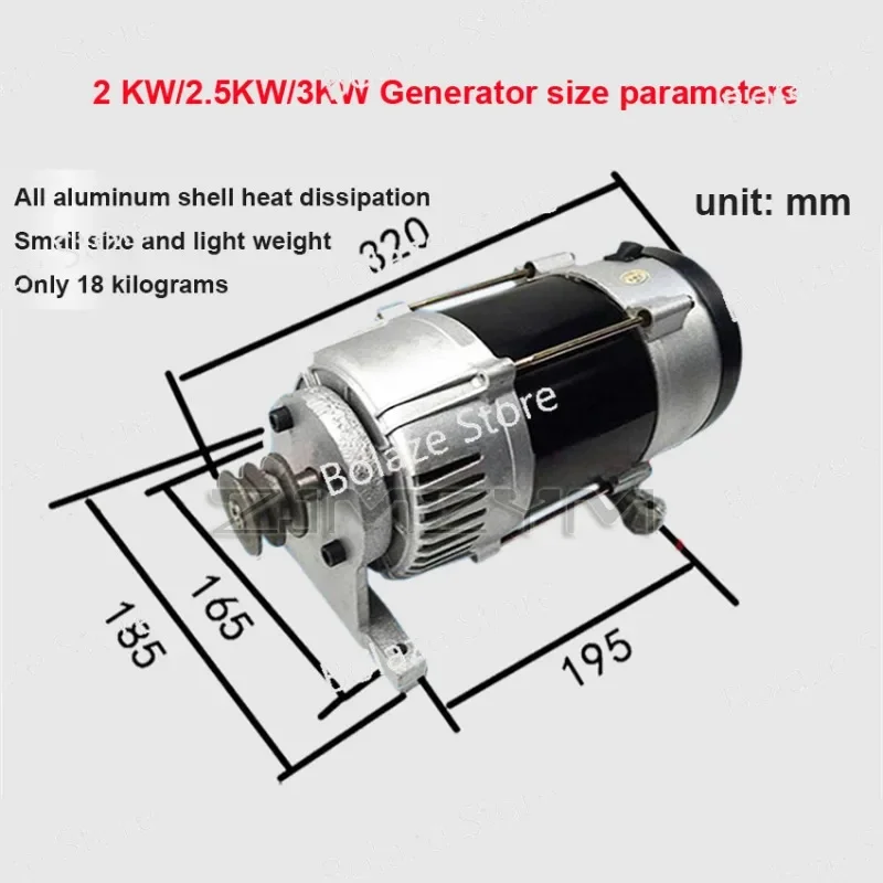 220V 50Hz Power Small Generator Perpetual Motion 2000W/2500W/3000W/5000W Alternator Frequency