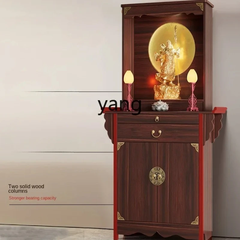 

CX Buddhist niche new Chinese vertical cabinet household offering table solid wood offering Buddhist cabinet