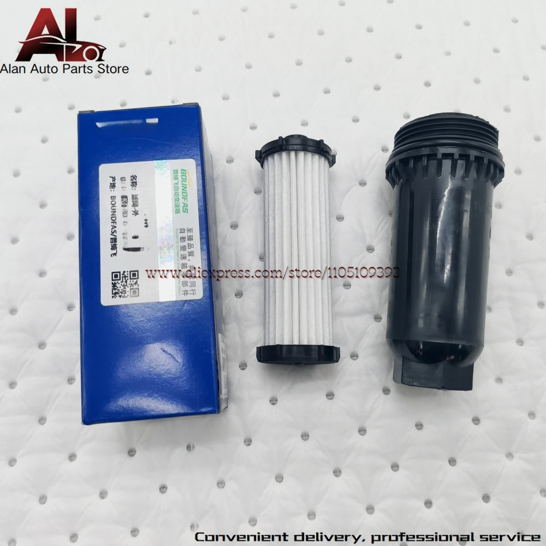 New 6DCT450 MPS6 6 Speed Automatic Transmission Inner & Outer Filter 7M5R6C631AD 1564960 1589089 for Ford Volvo