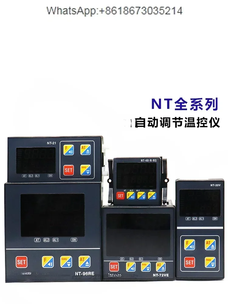 Thermostat Adjustme…