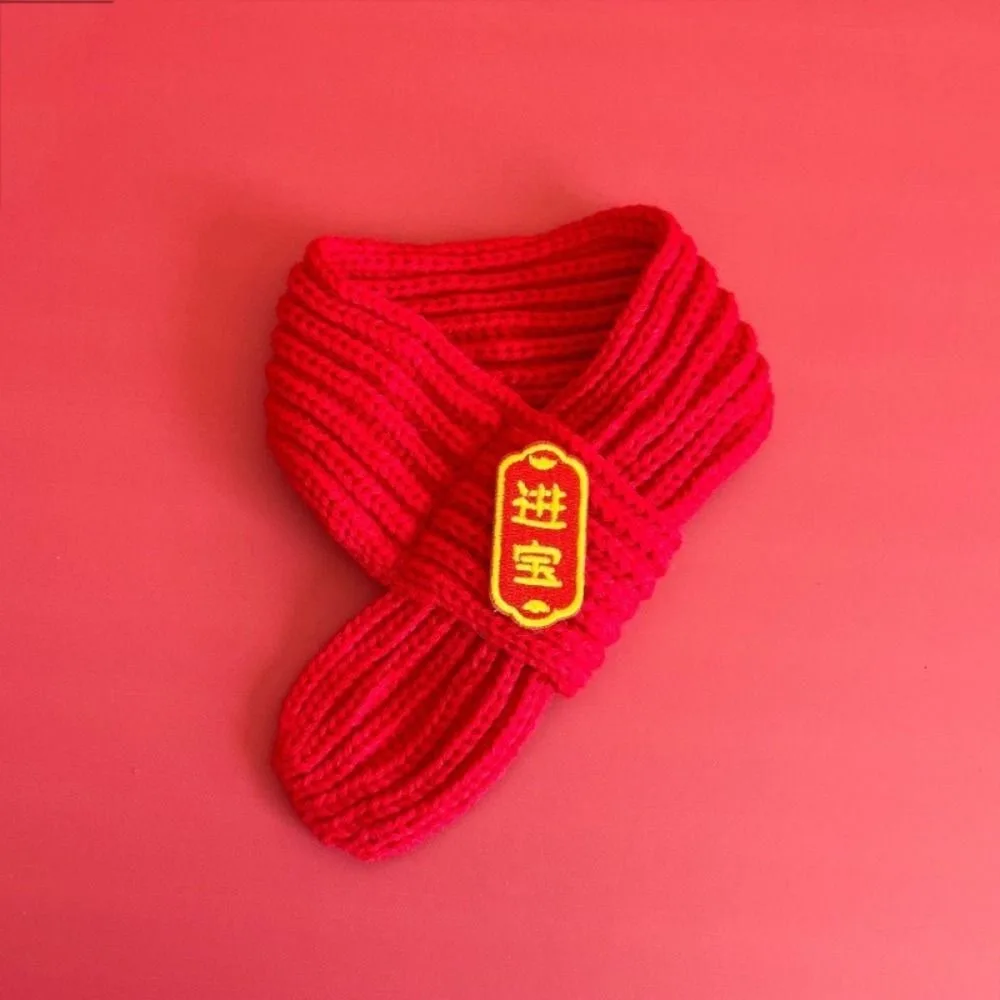 

2026 Новогодний теплый вязаный шарф с изображением кота, милый новогодний шарф для собаки с благословением, красный цвет, костюм для домашних животных для кошек и собак