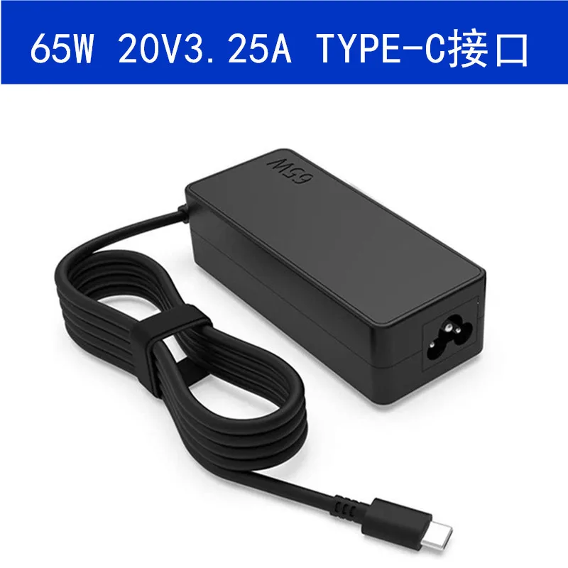 FOTO 2 - 20 В 3,25 А 65 Вт USB Type-C