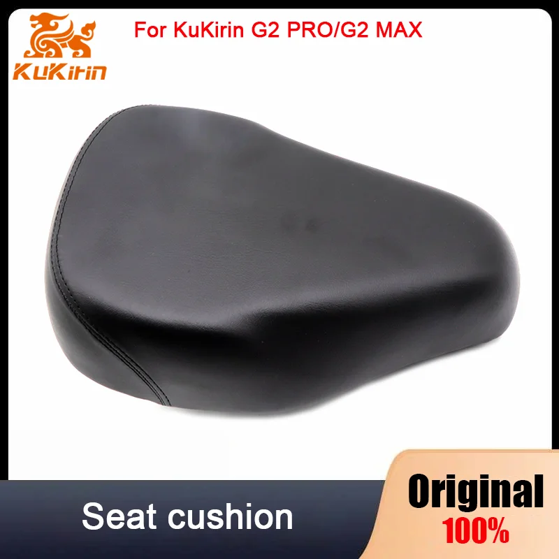 

Original KuKirin Seat Cushion For KuKirin G2 PRO/G2 MAX Electric Scooter Cushion Soft Rubber Pad Saddle Official KuKirin Part