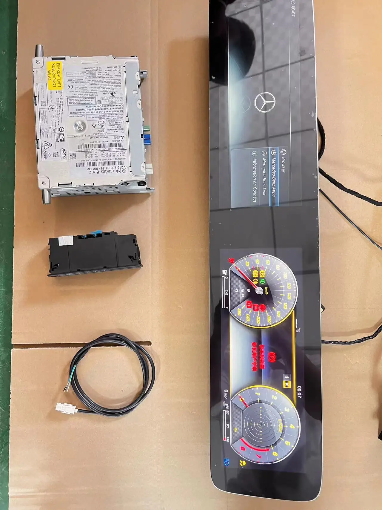 E-Class and S-Class Central Control Large Screen Upgrade and Optimization W213 W222