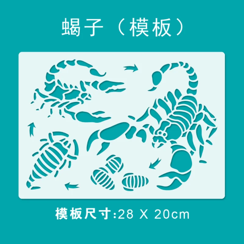 Альбом для скрапбукинга «стрекоза»