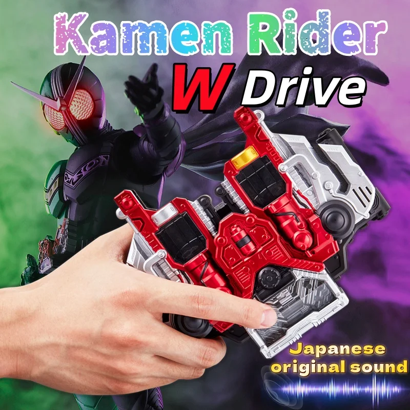 Chaud Kamen Rider Dx Gaia Spacium pilote jouet crâne pistolet déclencheur pistolet synchrone haute qualité réplique Version garçon cadeau d'anniversaire