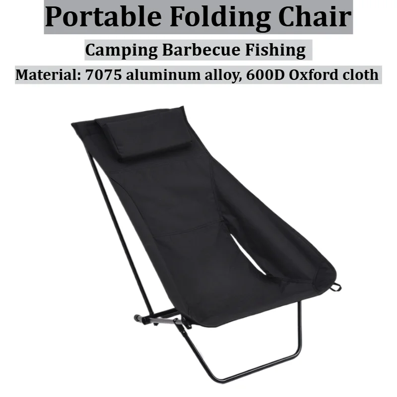

Ultralight Folding Camping Chair 7075 Aluminum Alloy 600D Oxford Cloth Portable Recliner for Outdoor Picnic Fishing BBQ Hiking